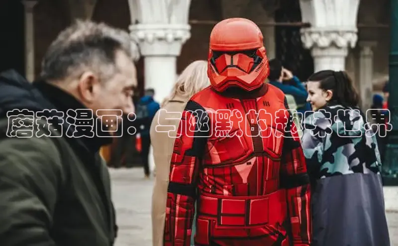 丫丫漫画下拉式入口