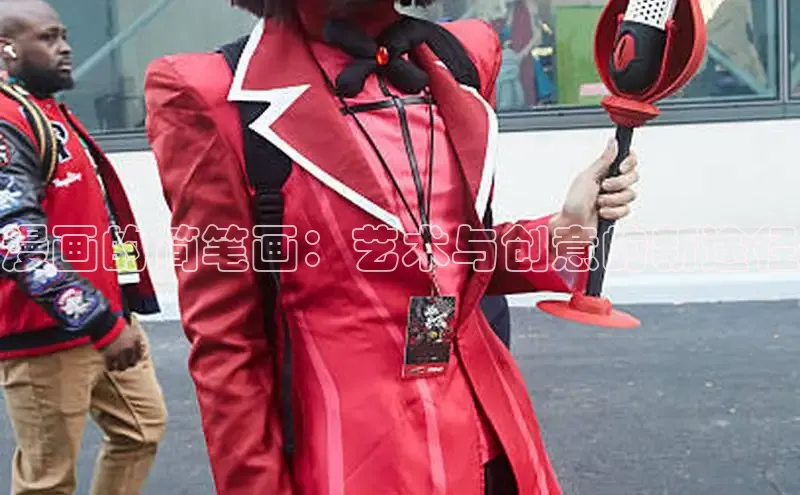 丫丫漫画在线观看下拉式阅读