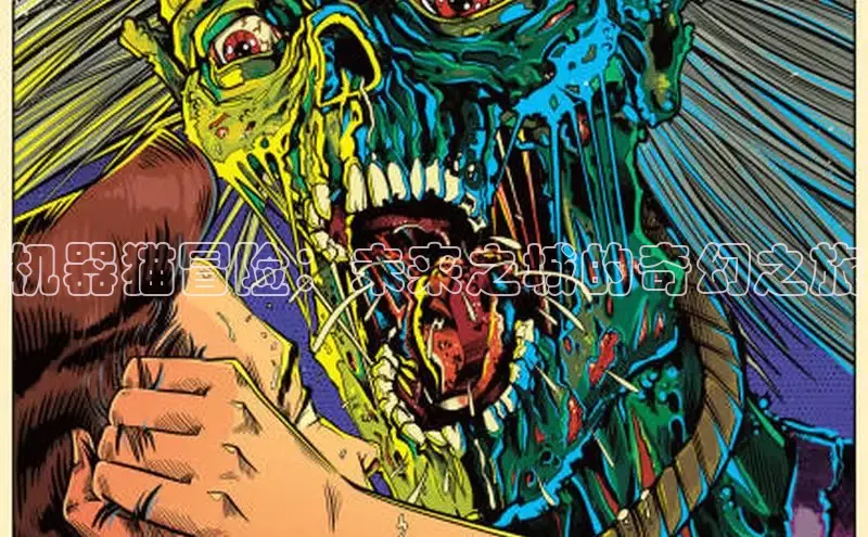 丫丫漫画免费版看漫画