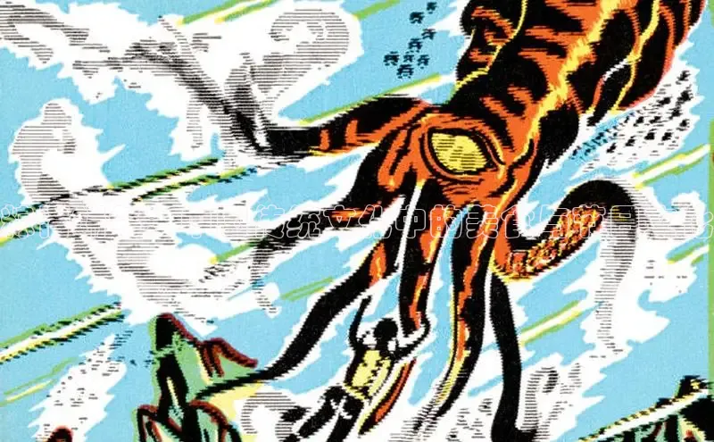 丫丫漫画下拉式入口