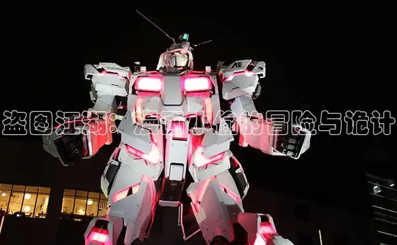 丫丫漫画下拉式入口