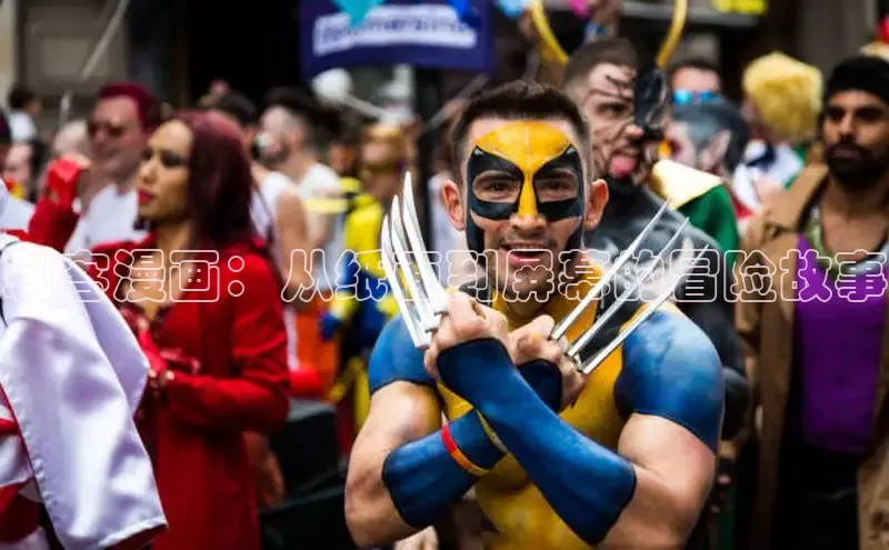 丫丫漫画下拉式入口