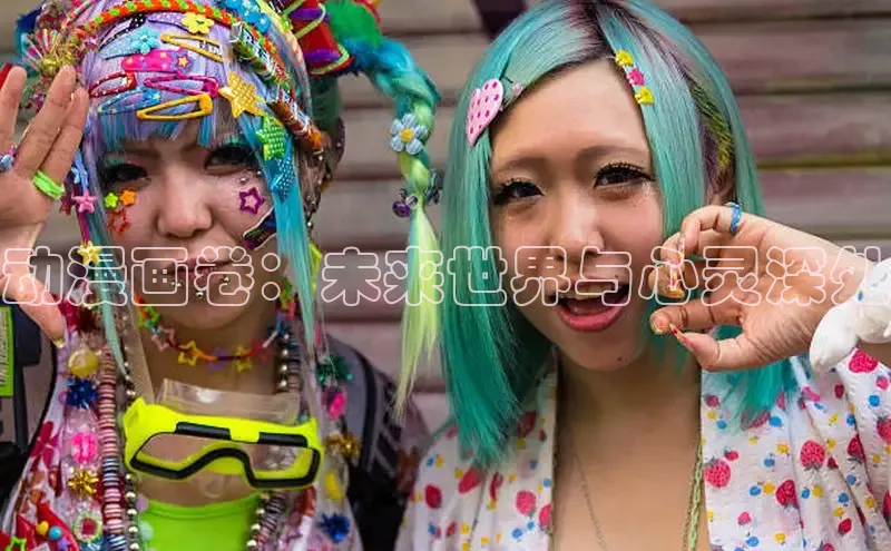 丫丫漫画免费版看漫画