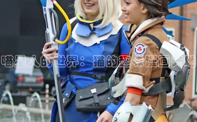 丫丫漫画免看漫画