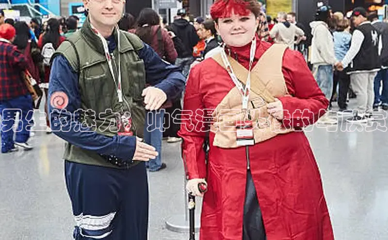 丫丫漫画免看漫画