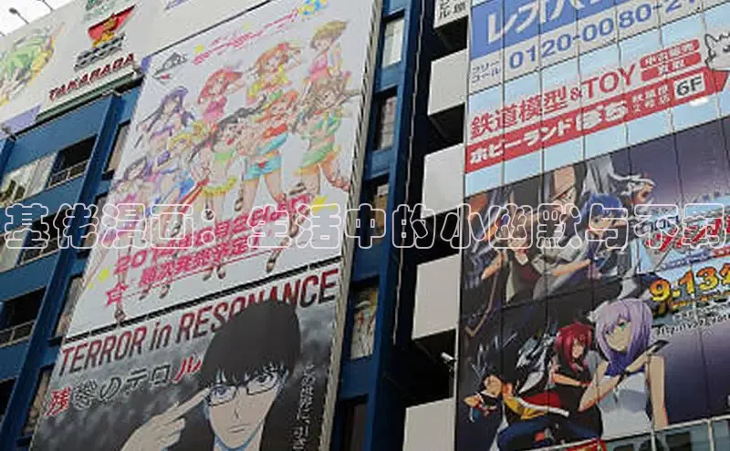 丫丫漫画在线观看下拉式阅读