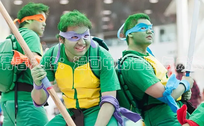 丫丫漫画免看漫画